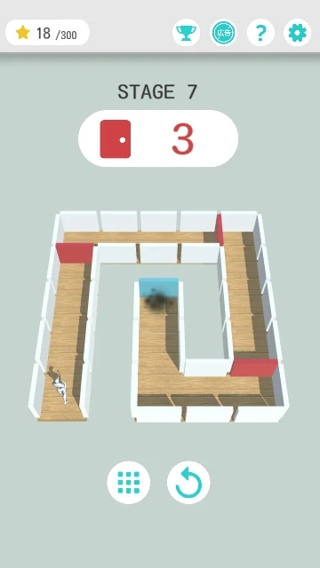 超级通风破解版1.2.3最新版截图0