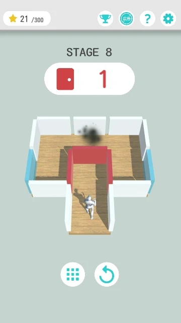 超级通风破解版1.2.3最新版截图2