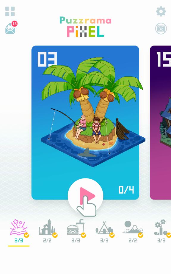 拼图创景(解锁全章节)1.0.4修改版截图1