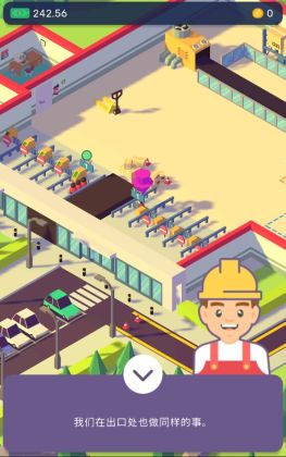 Car Industry Tycoon(ҵ޳Ʊ)ͼ2