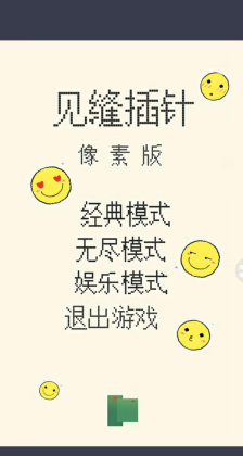 (ذ)ȫؿͼ0