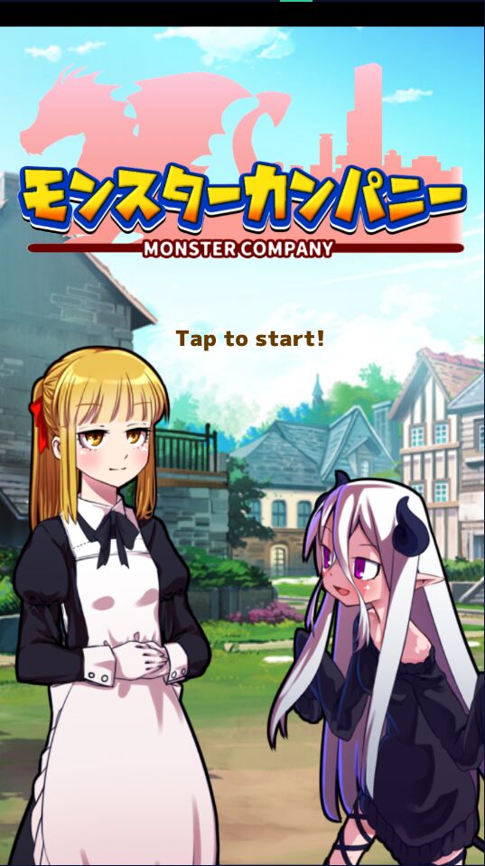 モンカニ(怪物派遣公司)安卓版1009官方版截图3