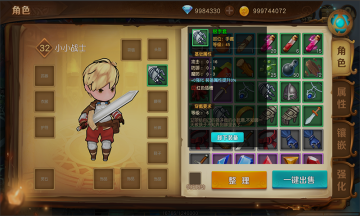 Σʥ⴫˵ʯͼ1