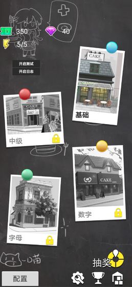 �ͷ׵��ⷻ�������ý�����1.0�ƽ���ͼ1