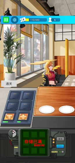 �ͷ׵��ⷻ�������ý�����1.0�ƽ���ͼ0