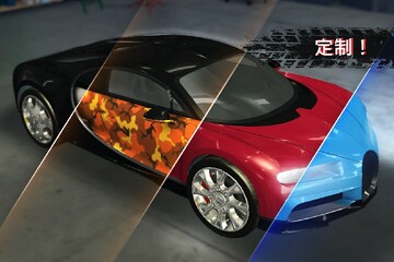 GTR Traffic Rivals(GTR��ͨ�����ƽ��)��ͼ0