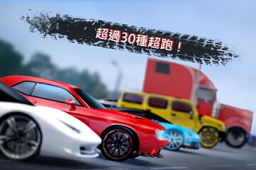 GTR Traffic Rivals(GTR��ͨ�����ƽ��)��ͼ1