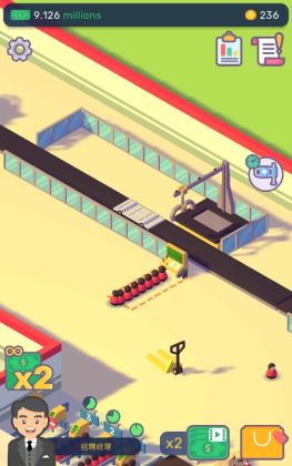 Car Industry Tycoon(ҵƽ޳Ʊ)ͼ1