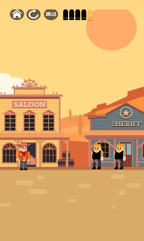 枪神之神无限金币版1.0.1内购版截图0