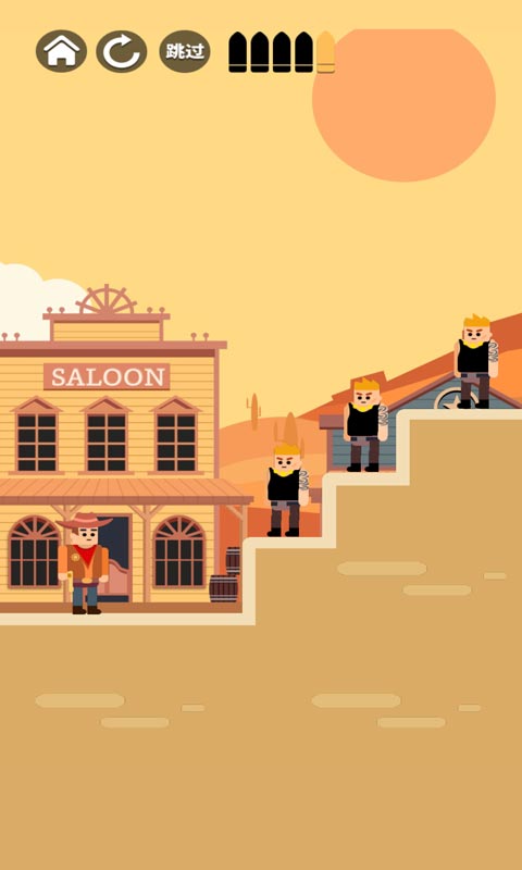 枪神之神无限金币版1.0.1内购版截图1