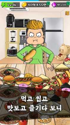 �Բ������ƽ���ͼ2