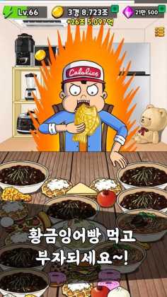 �Բ������ƽ���ͼ1