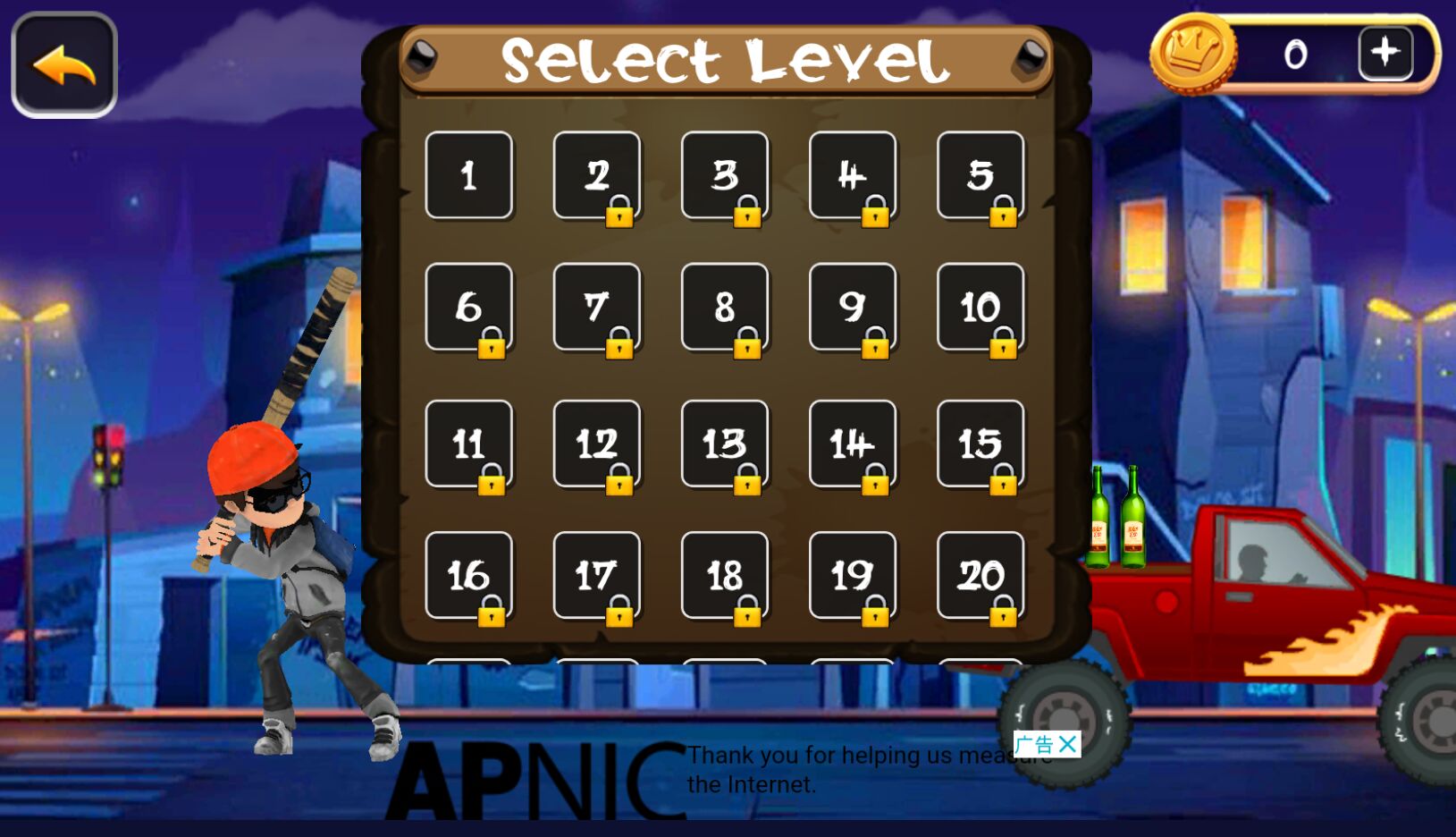 Hit & Knockdown Bottles 2D(击倒瓶子射手2)砸球安卓版0.1最新版截图1