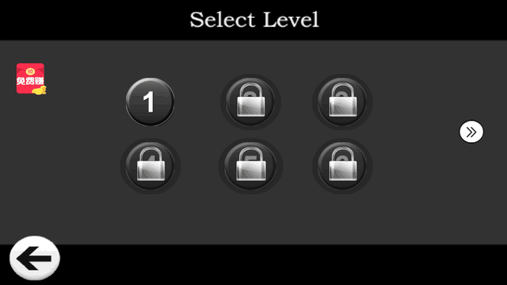山羊模拟器安卓版1.0单机版截图1