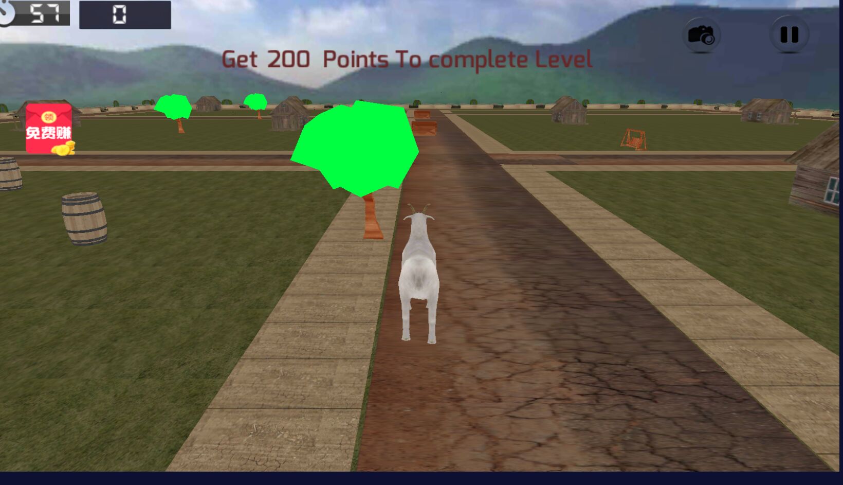 山羊模拟器安卓版1.0单机版截图2