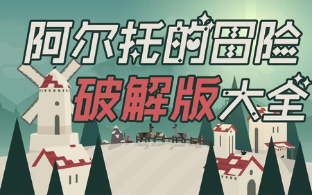 �����е�ð���ƽ���ȫ-�����е�ð�����޽�Ұ�-�����е�ð��ȫ�����