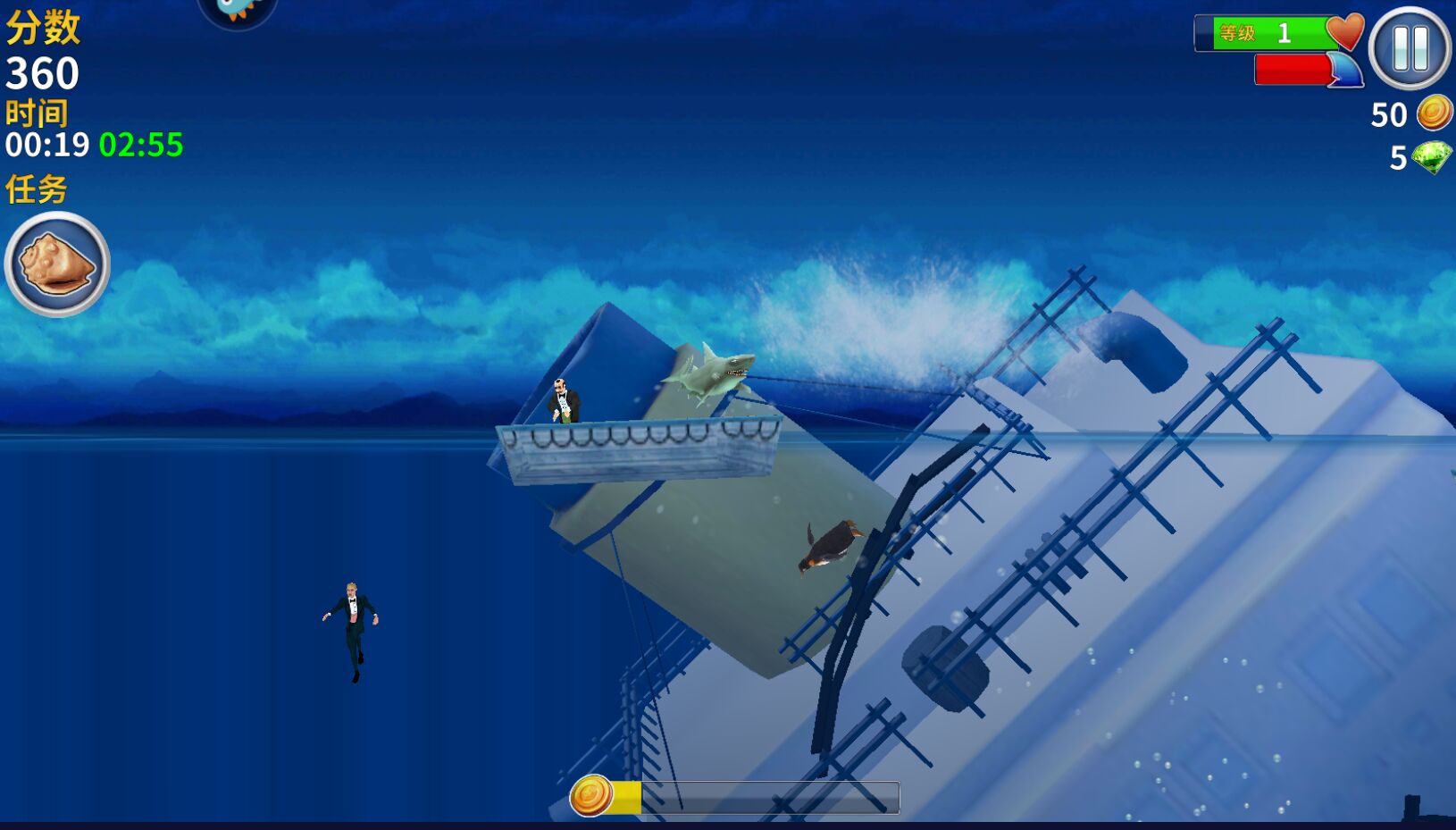 ʳ�����ֻ���7.3.0.0���°��ͼ0