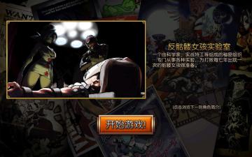Skullgirls(Ůmod)ͼ0