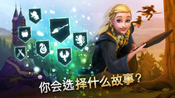 Harry Potter(ػִ֮ڹƽ)ͼ3