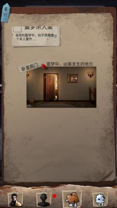 ֮ʮͼ4