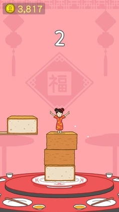 豆腐女孩无限金币版截图4