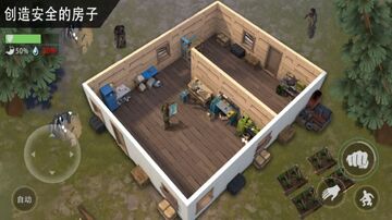 ��Ұ�����ٷ����ͼ2