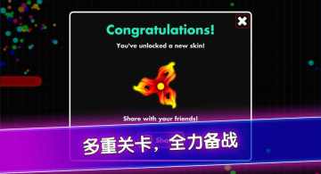 Spinner.ioתʦʹƤͼ1