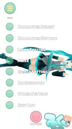 mikuture°2025ͼ2