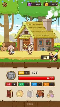 Postknight(�����ʿ�ƽ��������Դ)��ͼ2