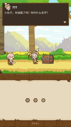 Postknight(�����ʿ�ƽ��������Դ)��ͼ1