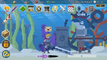 ���ҽ��������ƽ���ͼ2
