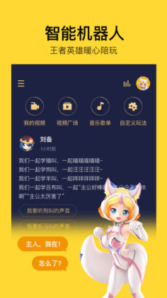 TaiQ槼䣩appͼ0