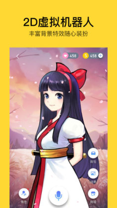 TaiQ槼䣩appͼ3