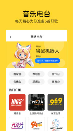 TaiQ槼䣩appͼ1