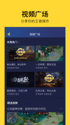 TaiQ槼䣩appͼ2