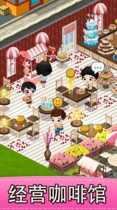 Cafeland(޽ҳƱ°)ͼ0