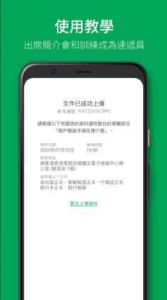 HKTVmallapp׿ͼ0