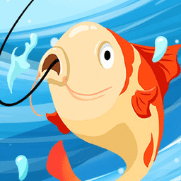 钓鱼高高手最新版