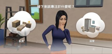 ģƶƽ棨ʹýңͼ2