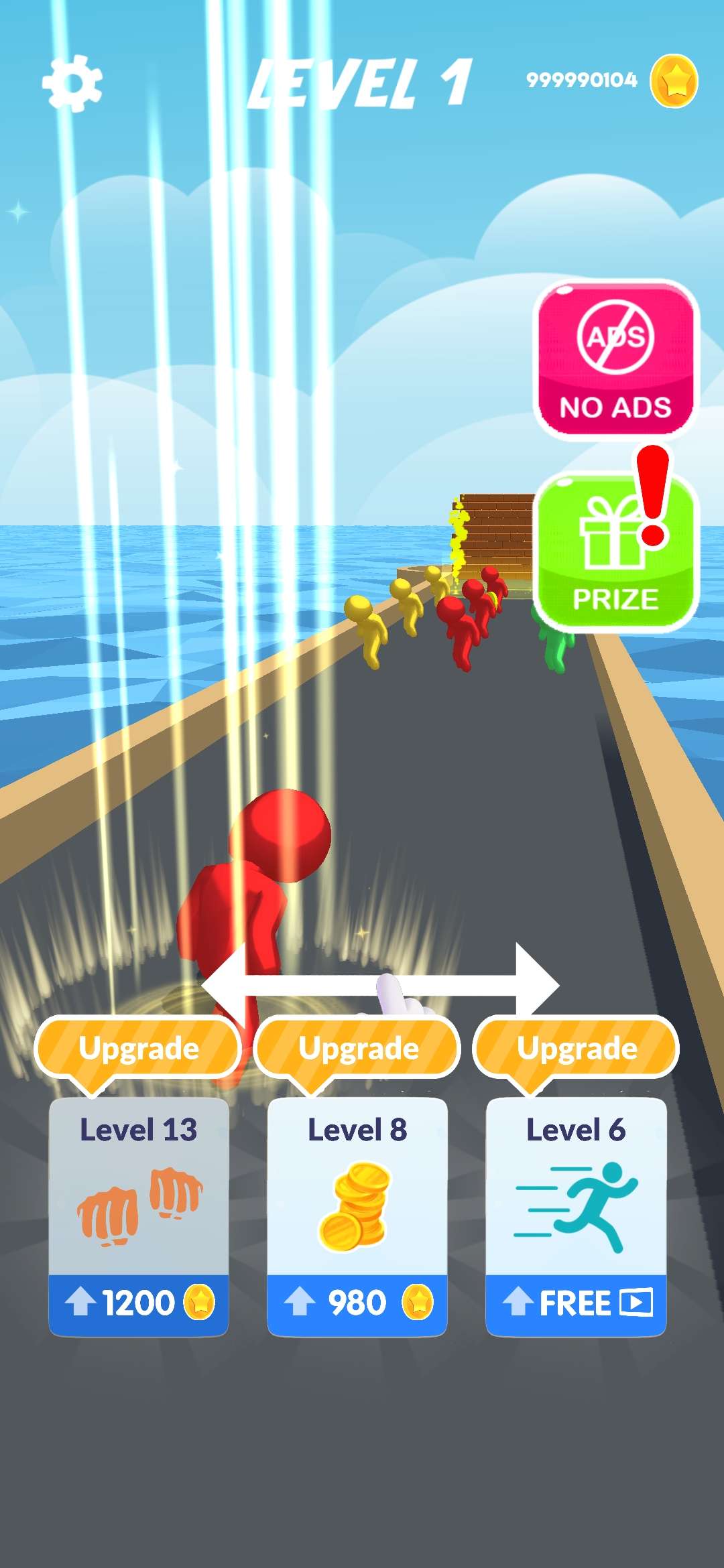 Giant Rush Offline!(小人奔跑无限金币版)1.6最新版截图0