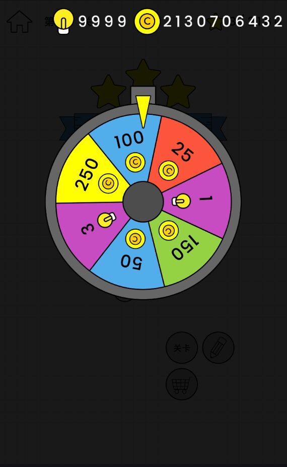 Happy Glass(ֲ޽Ұ)1.0.59ڹͼ1