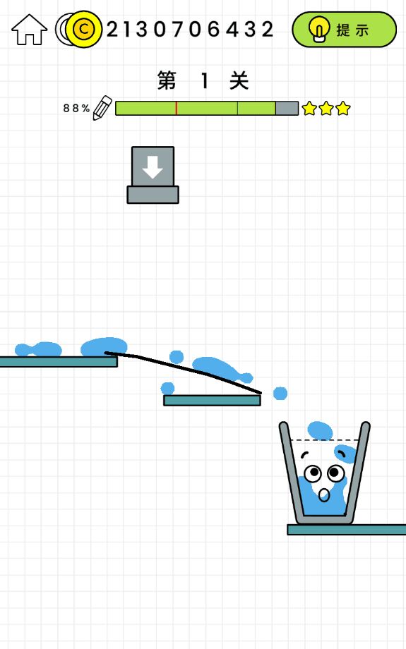 Happy Glass(ֲ޽Ұ)1.0.59ڹͼ2