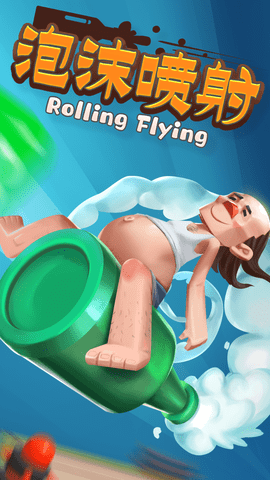 ��ĭ���䣨��һ����꣩1.0.1��׿���ͼ1