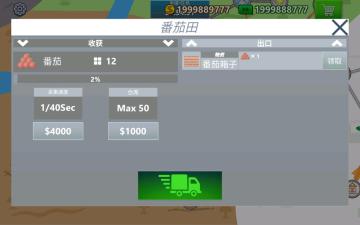 Trucker Real Wheels(˾ģ޽ң)ͼ0