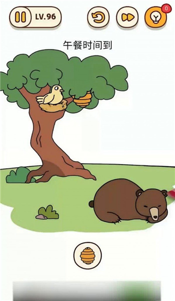 手残大师无尽版2021最新版2.0安卓版截图1