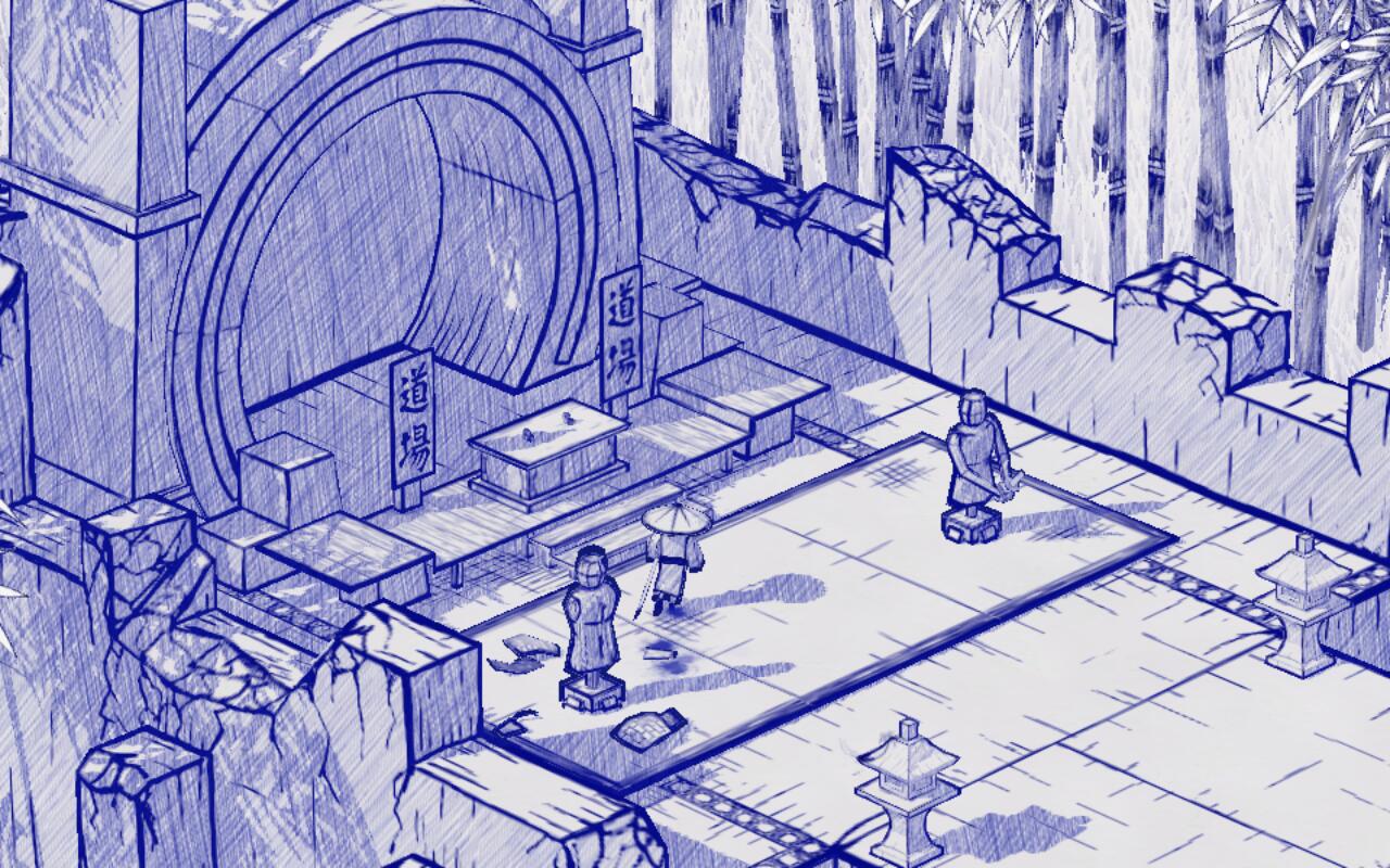 墨旅免付费体验版1.31完整版截图1