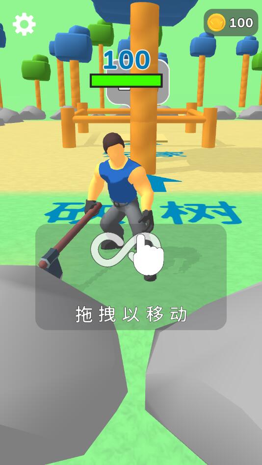 ��ľ����ʹ���㹻��Ҳ������ӣ�1.4.0�ƽ���ͼ3