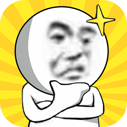 常规操作最新版