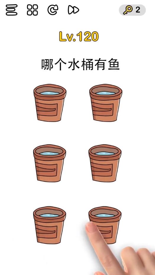 常规操作最新版1.0官方版截图1