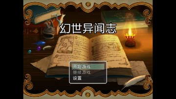 ־޽Ǯͼ2